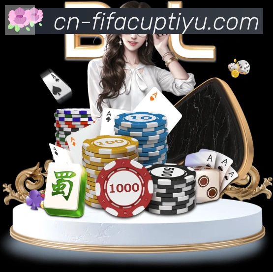 美加墨世界杯体育官方网站APP 高清赛事图