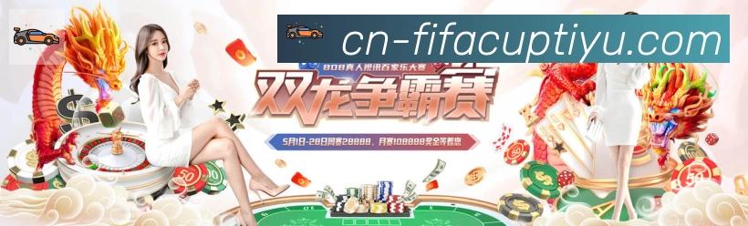 奖项4